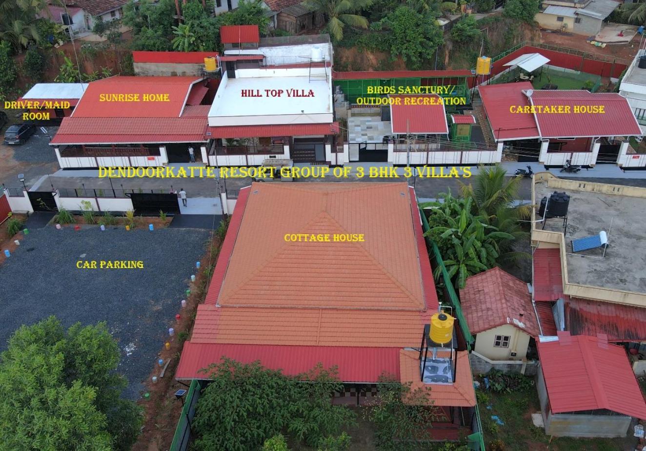 Udupi Homestay - Hill Top Villa - Dendoorkatte Exterior photo